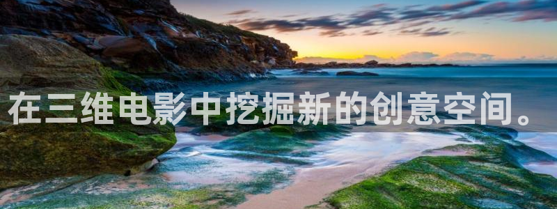 蜜桃视频午夜影院