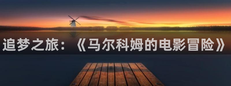 樱花蜜桃视频