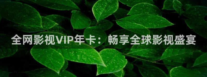 蜜桃影视剪辑
