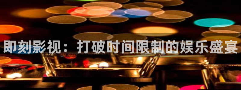 小蜜桃历险记3完整版在线观看