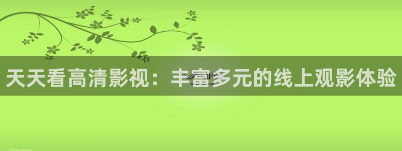 蜜桃视频现在