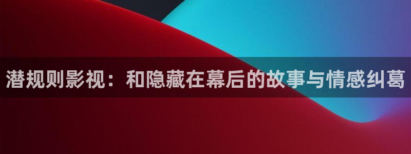 蜜桃视频下载观看