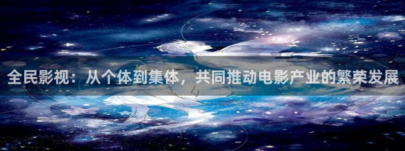 丁度电影美丽小蜜桃2