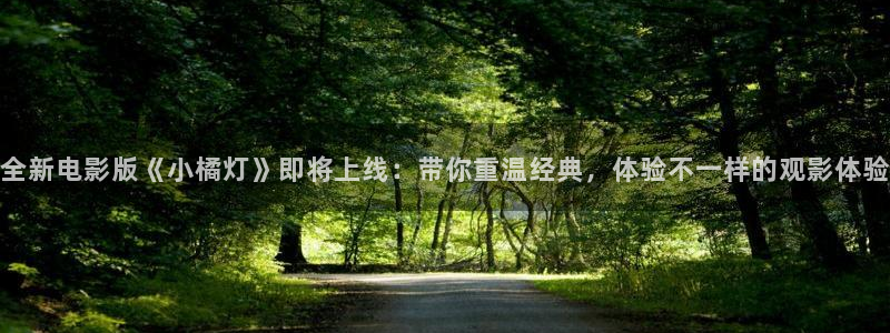 蜜桃网在线观看网址