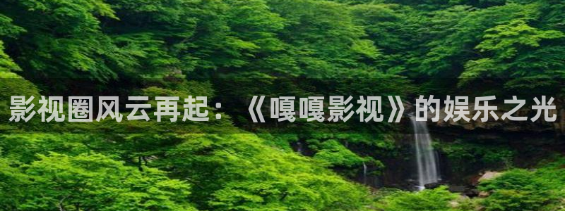 蜜桃电影在线观看免费